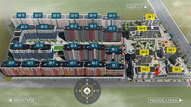 Двокімнатна квартира Urban Market Авангард - изображение 4