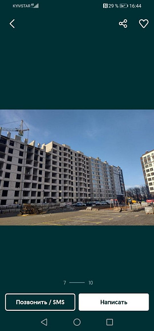 Хозяїн 1 км 31 м2 жк Пражский квартал 2 Петропавловская Борщаговка - изображение 8