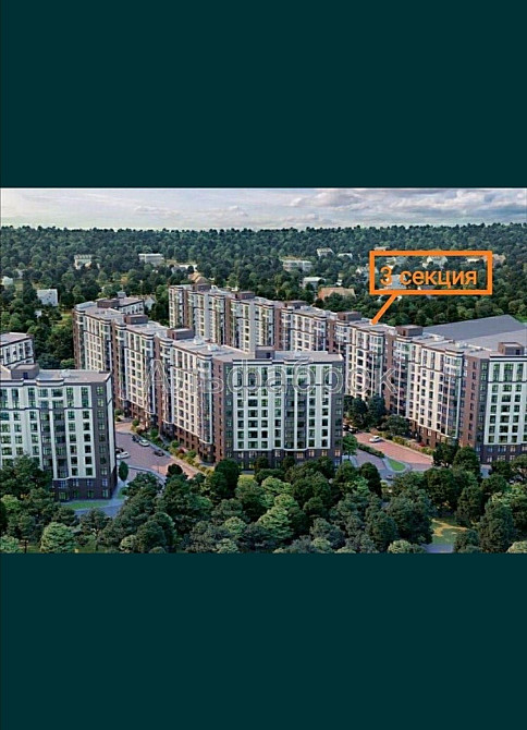 Хозяїн 1 км 31 м2 жк Пражский квартал 2 Петропавловская Борщаговка - изображение 4