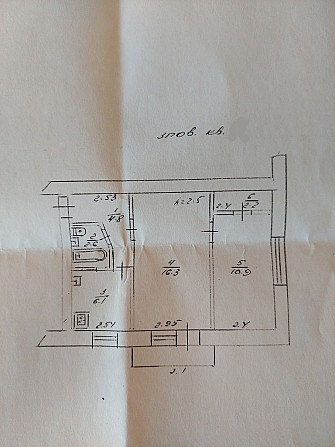 Продаж 2 кім. квартири 43м2 вул. Трускавецька м. Борислав Борислав (Львівська обл.) - зображення 5