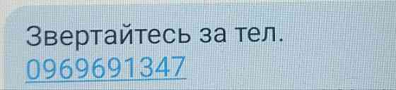 Здам однокімнатну квартиру в м.Шостка Шостка