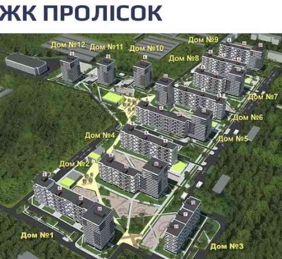 Продам ЖК Пролисок 65м2 метро Дворец Спорта Харьков