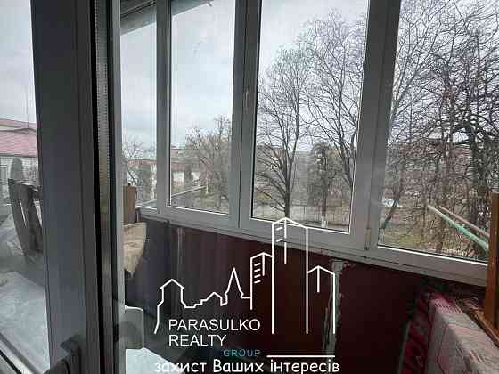 Продам простору 3-и кімнатну квартиру в центрі міста Каменец-Подольский