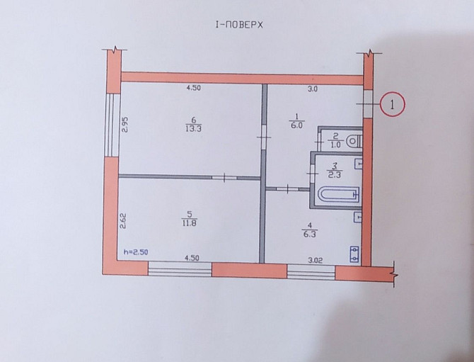 Продам 2х кімнатну квартиру Слобожанське - зображення 1