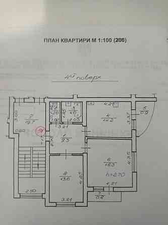 Оренда двохкімнатної квартири м.Винники вул.Івасюка Винники