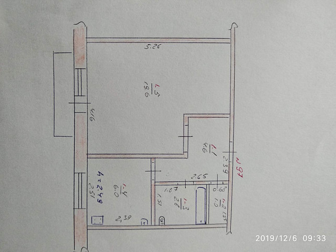 Продаю 1к КВ Машмет Слов`янськ - зображення 7