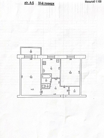Продам квартиру Кам`янське (Нікопольський р-н) - зображення 1