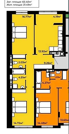 Продаж 2 кімнатної квартири на Трускавецькій Трускавец - изображение 3