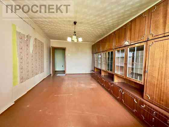 Продам 1 кімн.квартиру пр-т Свободи ( минула назва « Прокофьева».) Суми