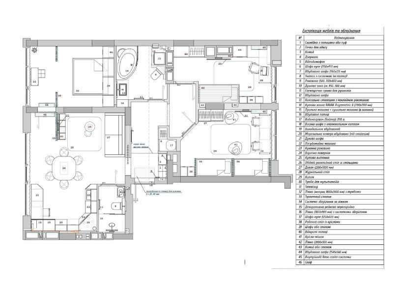 Квартира 97,4 м2. 2 тераси, 3 спальні ЖК На Прорезній Гостомель/Буча Буча - зображення 5