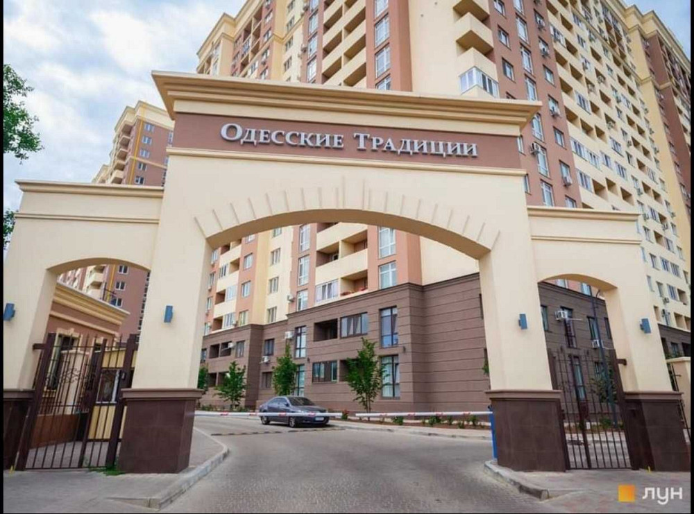 Продам квартиру ЖК Одесские традиции.ID 69183 Одесса - изображение 1