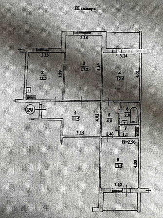 3-кімнатна квартира+підвальне приміщення+паркомісце Хлебодарское - изображение 4