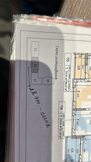 ЖК Окленд,  пропозиція від власника, будинок зданий Киев - изображение 2