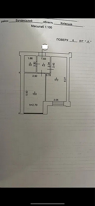 Продаж! Евро2кім з новим РЕМОНТОМ! ЖК Центральний Преміум Іrpin - photo 5
