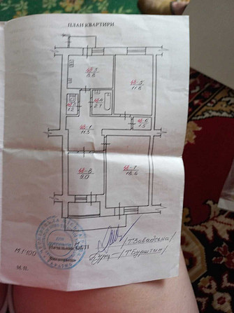Продаж 3- кімнатної квартири Черновцы - изображение 1