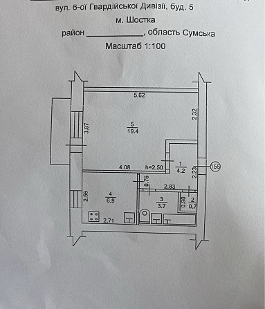 Квартира Кролевець - зображення 6