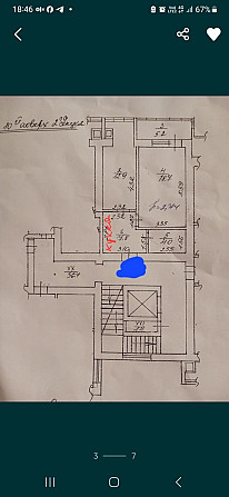 Продається квартира 49 кв.м. Рясне-Руське - зображення 1