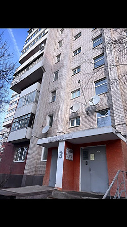 Однокімнатна квартира Южноукраинск - изображение 1
