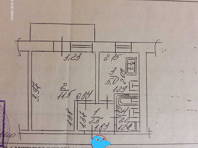 Продам 1 ком. малосемейку Горишние Плавни - изображение 1