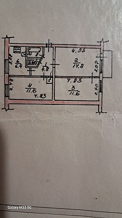 Продам 3 х кім квартиру Кам`янське (Запорізька обл.) - зображення 1