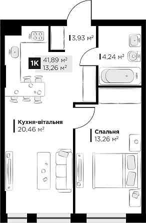 Продаж 1 кім. квартири Perfect Life Винники 41.89 кв.м Винники