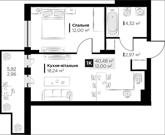 ШОК ПРОПОЗИЦІЯ!
Продаж 1 кімнатної квартири ЖК Perfect Life 40.48 кв.м Винники - зображення 4