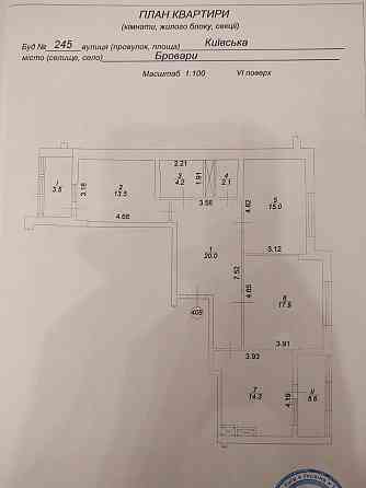 3к квартира, м. Бровари, вулиця Київська, 245 (ЖК Лісовий квартал) Бровари