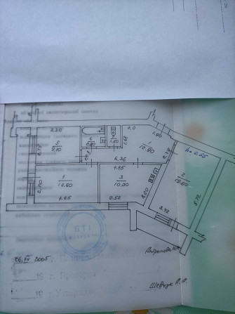 Продаж 3-кімнатної квартири в центрі міста Фастів Фастов - изображение 1