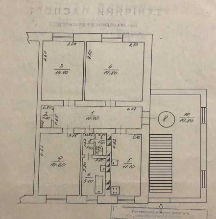 Продаж 3к квартири 99 кв. м ЧОП на Молодіжна 25 Чоп - зображення 1