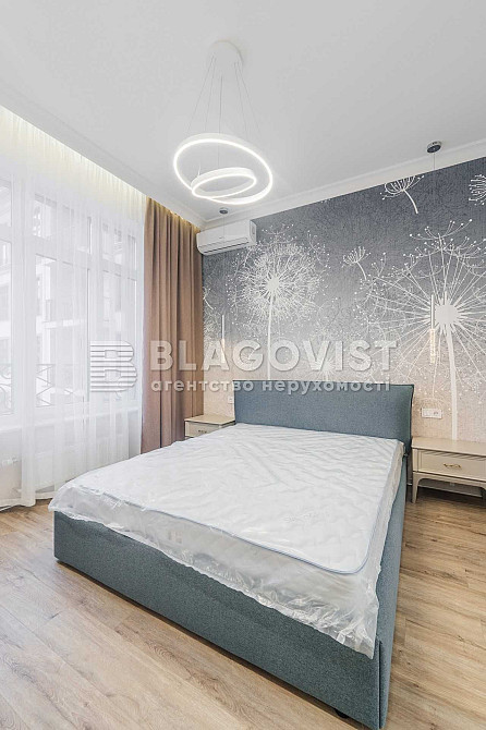 ЖК 52 Перлина. Кадор. Печерськ. Липки, вул.Бойчука 19А Київ - зображення 1