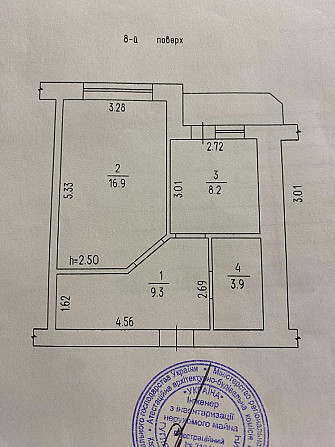 Продаж квартири Черкаси Сміла - зображення 3