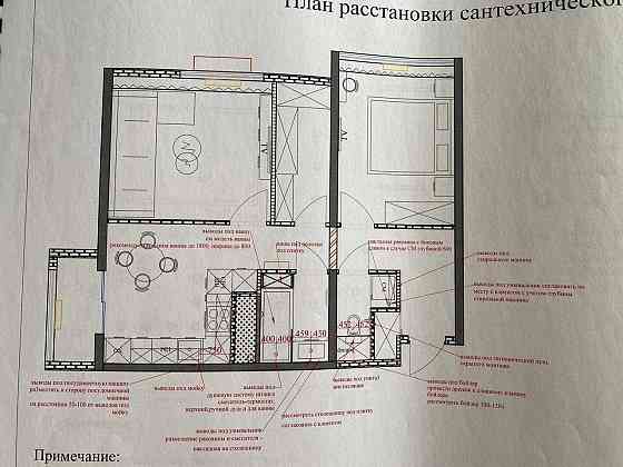 2х квартира с начатым ремонтом в Кадорре на Сахарова Крижанівка