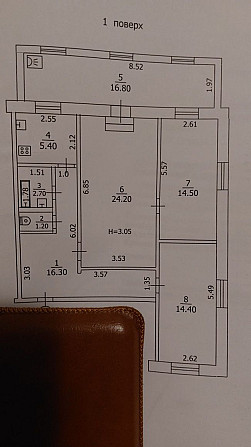 Продам 3-х комнатную большую квартиру Краматорск - изображение 1
