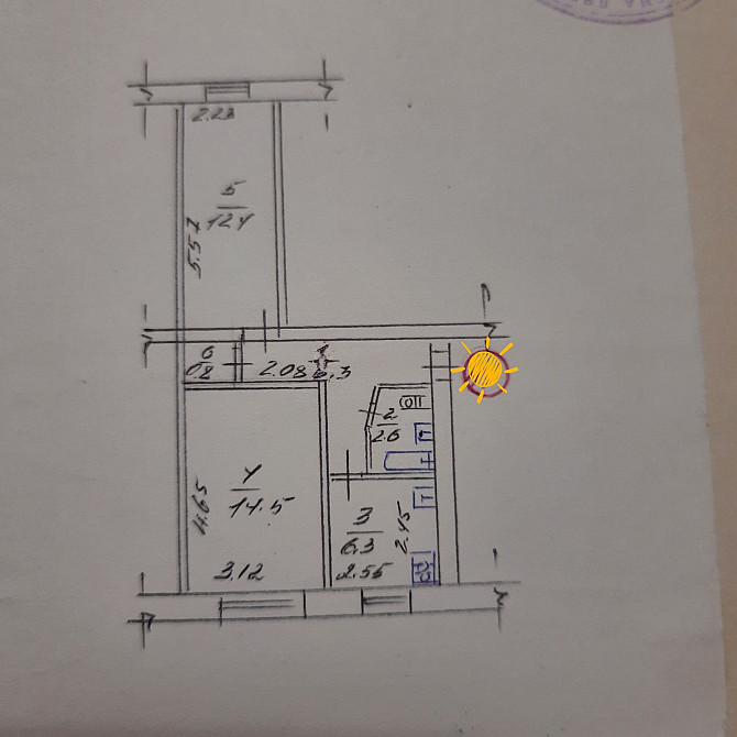 Продам 2-х комнатную квартиру в центре. Кременчук - зображення 1