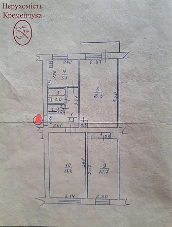 Продам затишну 3х квартиру в центрі Кременчук - зображення 8