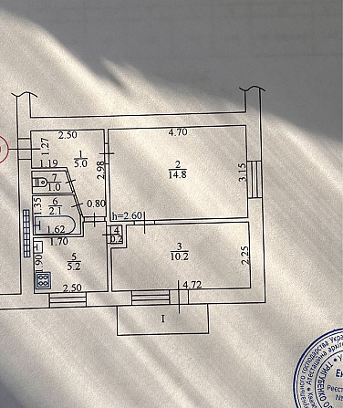 Продам 2х кімнатну квартиру , вулиця Миру Горішні Плавні - зображення 1