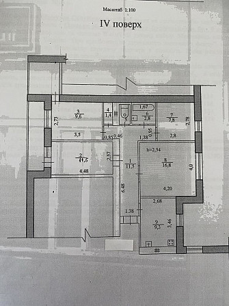 Продам 4-х ком в центре Южне - зображення 7