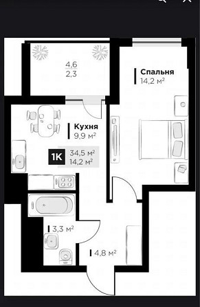 Квартира з чистовим ремонтом на представницькому Сокольники - изображение 4