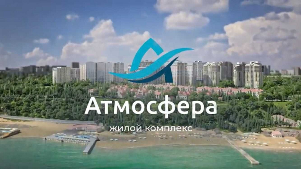 Срочно! Продам квартиру в ЖК Атмосфера. Первая очередь! Одесса - изображение 7