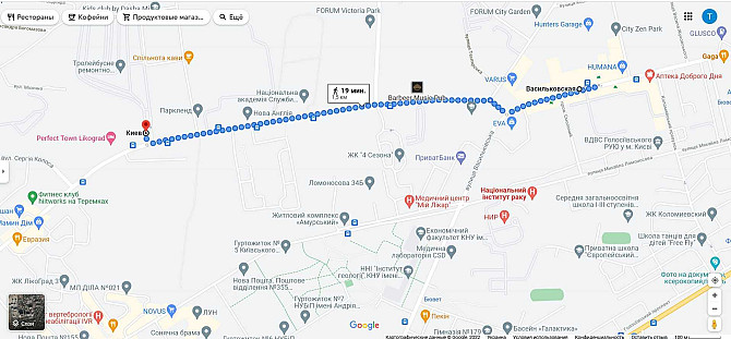 Новый стиль жизни в УЮТНОЙ и ТЕПЛОЙ  ЛикоГраде PerfectTown ПерфектТаун Київ - зображення 3