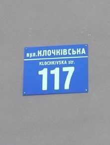 Дом 1 ОБЖИТ ЖК Павловский Квартал 1к квартира ДИЗАЙНЕРСКИЙ ремонт ww Харьков - изображение 7