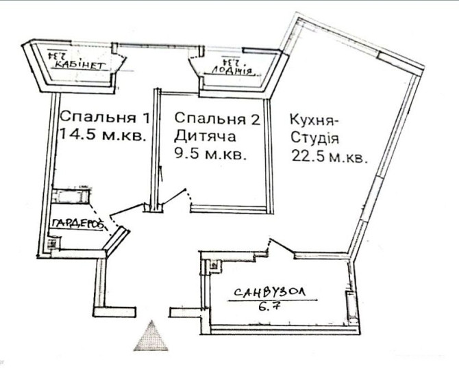 Акція до нового року!!3к-студія, Русанівська Гавань,Лівобережна,ремон Київ - зображення 8