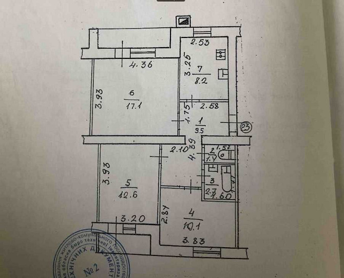 Продам 3-ну квартиру Березно - изображение 2