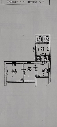 Квартира 81 кв.м Лисівці (Тернопільська обл.) - зображення 5