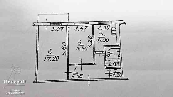 Продам 2.4.5 с раздельными комнатами на Турчанинова (Волонтерская). Біла Церква