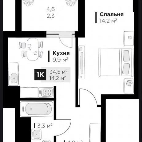Однокімнатна квартира ЖК Feel house Сокольники - изображение 8