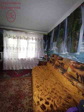 2 кімнатна квартира для молодої сім'ї Кременчук