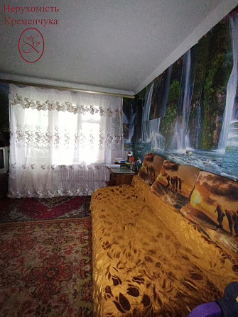 2 кімнатна квартира для молодої сім'ї Кременчуг - изображение 3