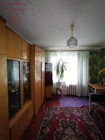 2 кімнатна квартира для молодої сім'ї Кременчуг - изображение 2
