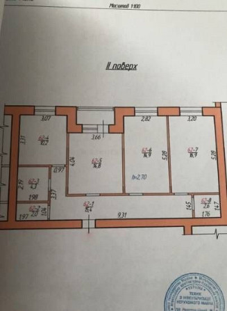 Продаю 3-кімнатну квартиру на Дворецькій Рівне - зображення 7